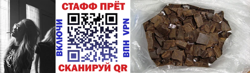 Где продают наркотики Лихославль АМФЕТАМИН Каннабис ТГК ГАШ Меф мяу мяу