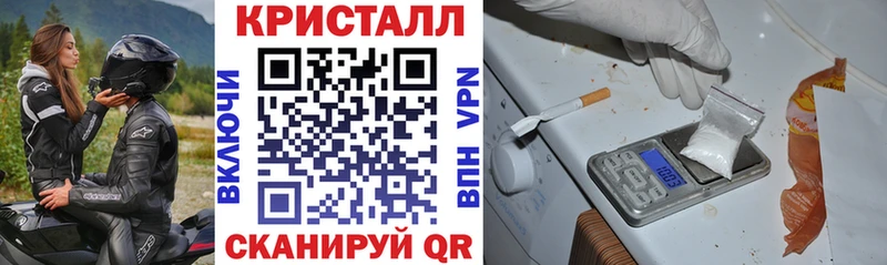 OMG как войти  купить  сайты  Лихославль  АМФЕТАМИН VHQ 