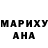 МЕТАДОН кристалл Afo Afoi
