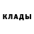 МДМА кристаллы Ilya Horkin