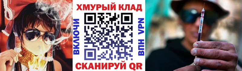 Героин белый  Лихославль 