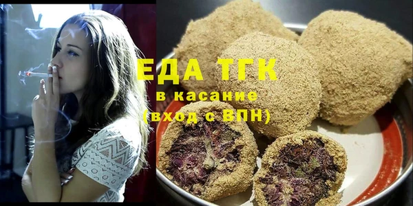 mdma Саяногорск