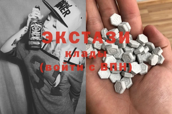 хмурый Сатка
