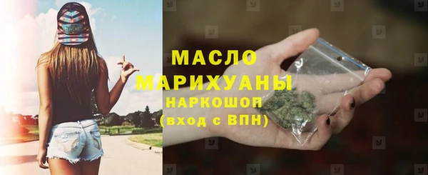 прущие грибы Верея