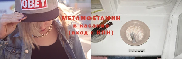 хмурый Сатка