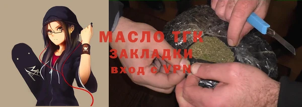 альфа пвп VHQ Верхнеуральск
