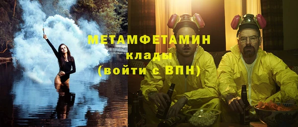 хмурый Сатка