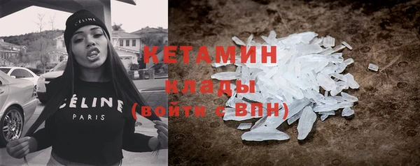спиды Сафоново